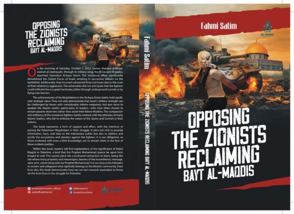 Opposing The Zionists Reclaiming Bayt Al-Maqdis--COVER.jpeg