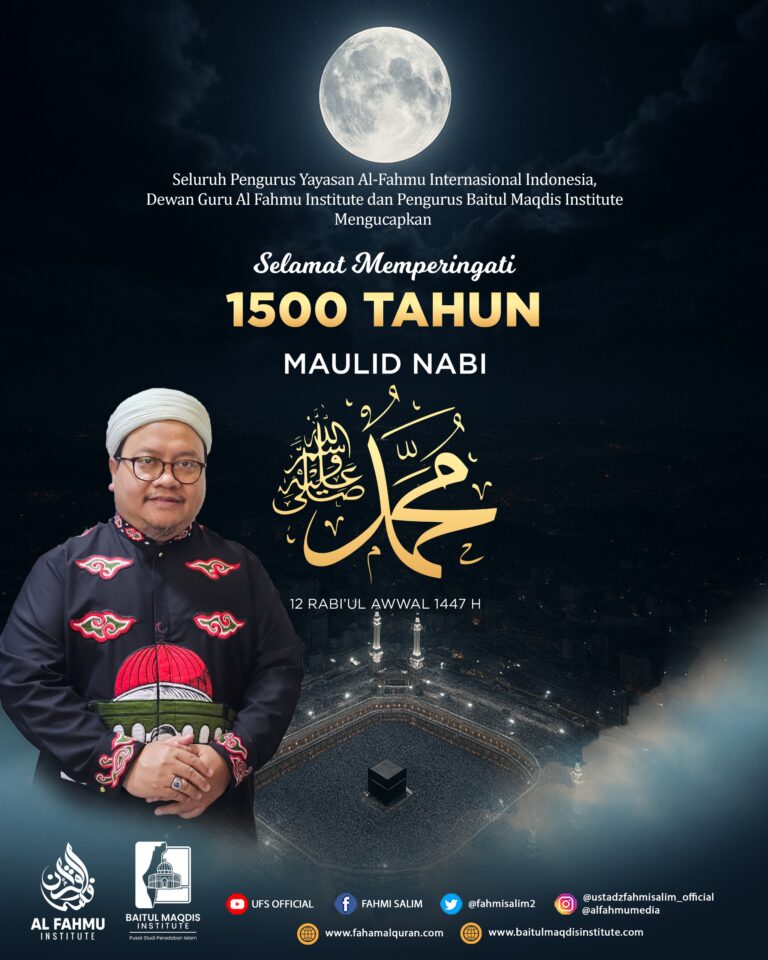 Refleksi Maulid Nabi Muhammad SAW