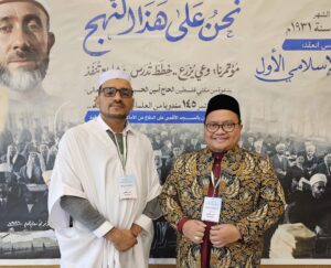 Dari Mimbar-Mimbar Umat untuk Masjid Al-Aqsha: Janji Setia dan Siaga Ribath
